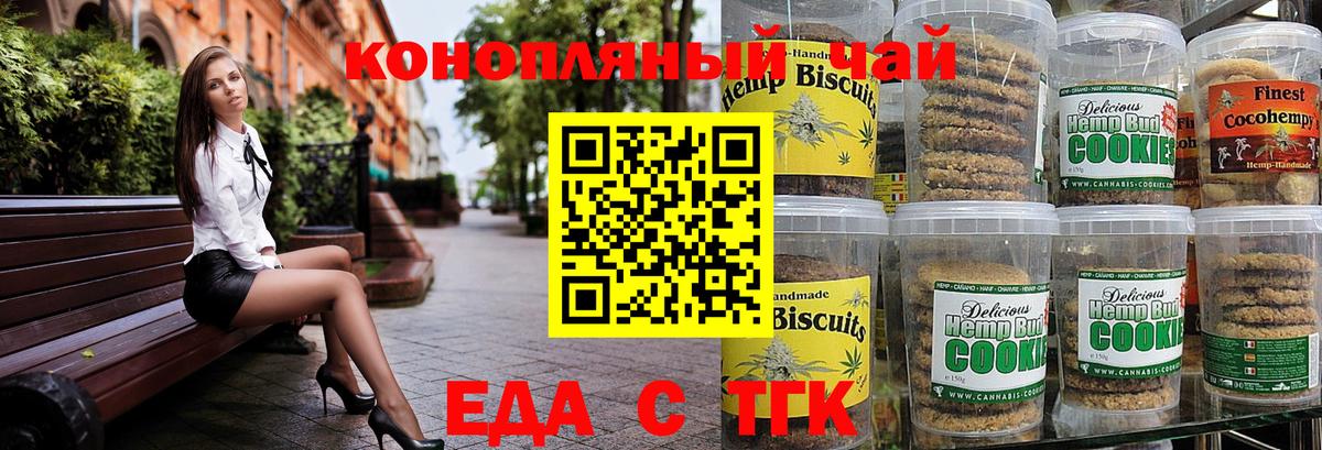  Cocaine Домодедово