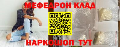 ПСИЛОЦИБИНОВЫЕ ГРИБЫ Кумертау