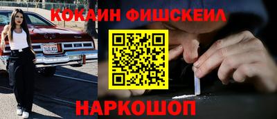 дурь Краснокаменск
