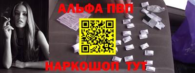 MESCALINE Краснознаменск