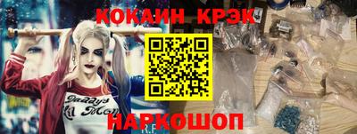 jwh Кулебаки