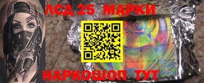 ешки Краснодар