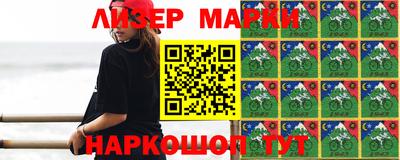 ешки Краснодар