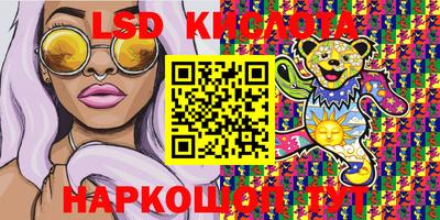 дурь Краснокаменск