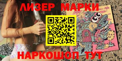 ПСИЛОЦИБИНОВЫЕ ГРИБЫ Кумертау
