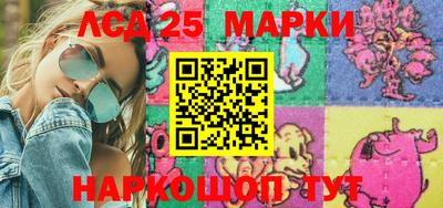 ешки Краснодар