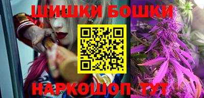 ешки Краснодар