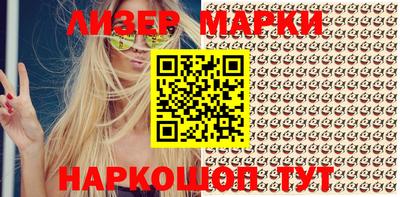 ешки Краснодар