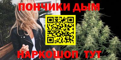 дурь Краснокаменск