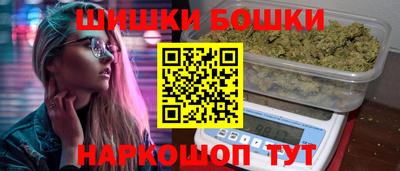 MESCALINE Краснознаменск