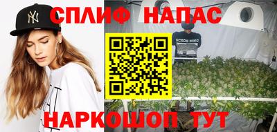 дурь Краснокаменск