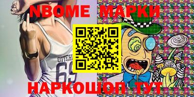 ешки Краснодар
