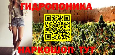 MESCALINE Краснознаменск