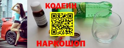 jwh Кулебаки