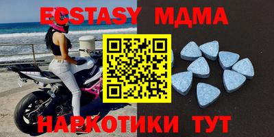 MESCALINE Краснознаменск
