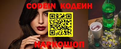 ешки Краснодар