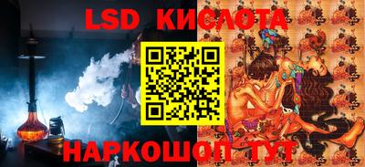 дурь Краснокаменск