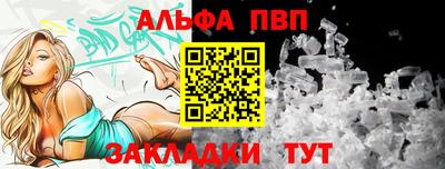 дурь Краснокаменск