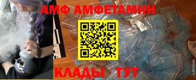 MESCALINE Краснознаменск