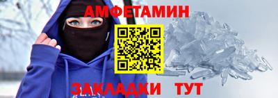 дурь Краснокаменск
