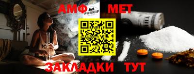 дурь Краснокаменск