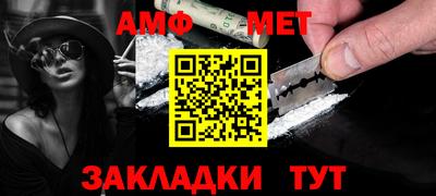 MESCALINE Краснознаменск