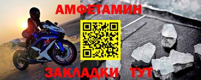 дурь Краснокаменск