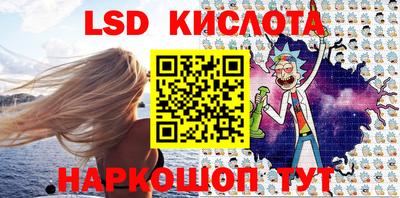 ПСИЛОЦИБИНОВЫЕ ГРИБЫ Кумертау