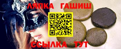 MESCALINE Краснознаменск