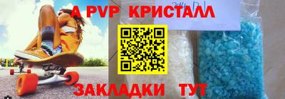 MESCALINE Краснознаменск