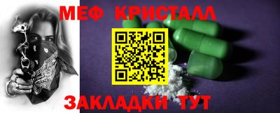 дурь Краснокаменск